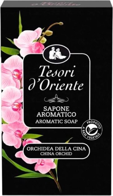 TESORI mydło w kostce 125g Orchidea/24 - 8008970055190 TESORI mydło w kostce 125g Orchidea/24 - 8008970055190